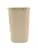 Rubbermaid 36 Qt 9 gal Plastic Open Top Wastebasket Trash Can Garbage Bin, Ivory